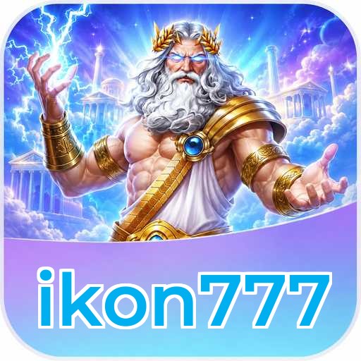 Version 5.1.2